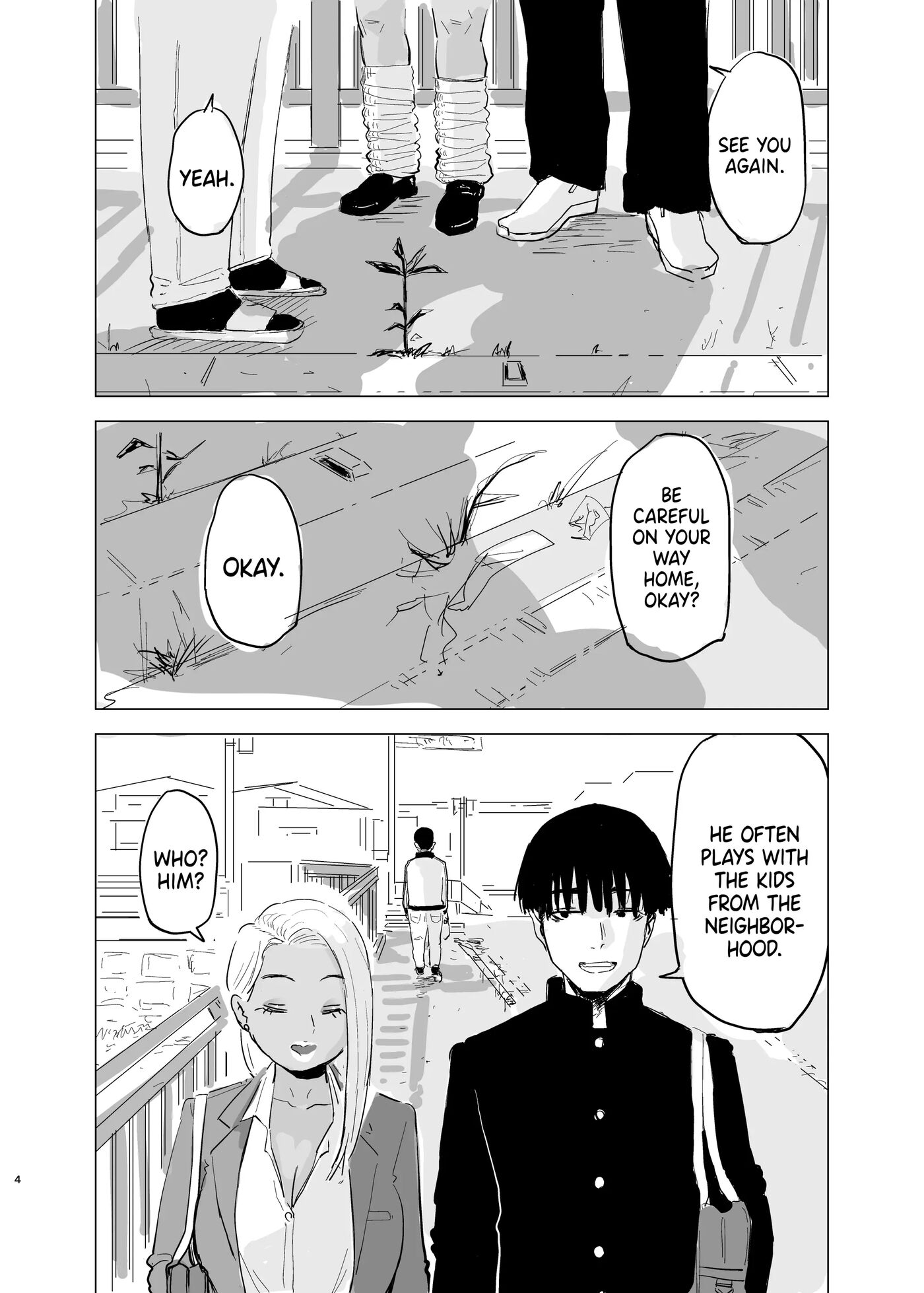 Black Gal Schoolgirl X The Soccer Club's Huge Dicks Chapter 1000 Page 5